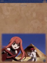 BUY NEW rental magica - 179618 Premium Anime Print Poster