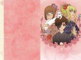 BUY NEW rental magica - 181599 Premium Anime Print Poster