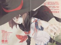 BUY NEW rental magika - 138622 Premium Anime Print Poster