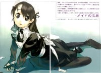BUY NEW rental magika - 142257 Premium Anime Print Poster