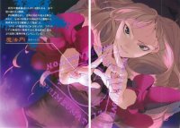 BUY NEW rental magika - 142430 Premium Anime Print Poster