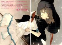 BUY NEW rental magika - 142508 Premium Anime Print Poster