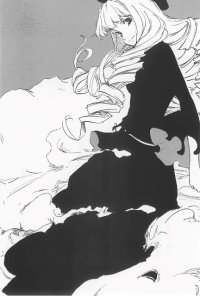 BUY NEW requiem from the darkness - 110379 Premium Anime Print Poster