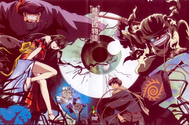 BUY NEW requiem from the darkness - 132073 Premium Anime Print Poster requiem from the darkness - 132075 image