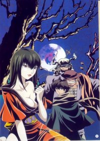 BUY NEW requiem from the darkness - 132075 Premium Anime Print Poster