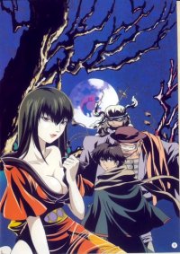 BUY NEW requiem from the darkness - 132075 Premium Anime Print Poster