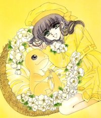 BUY NEW rex - 131828 Premium Anime Print Poster