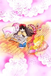 BUY NEW rex - 131831 Premium Anime Print Poster