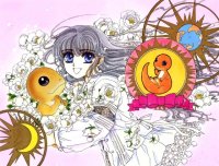 BUY NEW rex - 131833 Premium Anime Print Poster