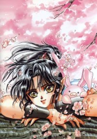 BUY NEW rg veda - 105510 Premium Anime Print Poster