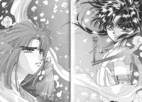 BUY NEW rg veda - 105976 Premium Anime Print Poster
