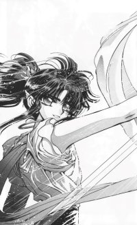 BUY NEW rg veda - 106120 Premium Anime Print Poster