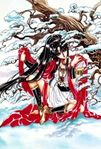 BUY NEW rg veda - 134233 Premium Anime Print Poster