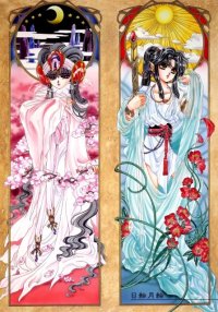 BUY NEW rg veda - 134235 Premium Anime Print Poster