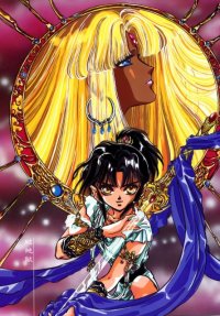 BUY NEW rg veda - 134237 Premium Anime Print Poster