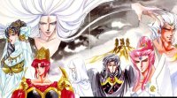 BUY NEW rg veda - 134243 Premium Anime Print Poster