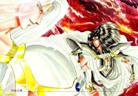 BUY NEW rg veda - 134246 Premium Anime Print Poster