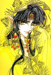 BUY NEW rg veda - 134290 Premium Anime Print Poster