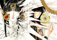 BUY NEW rg veda - 134292 Premium Anime Print Poster