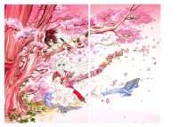BUY NEW rg veda - 41337 Premium Anime Print Poster