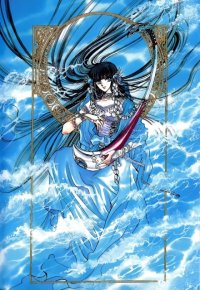 BUY NEW rg veda - 41339 Premium Anime Print Poster