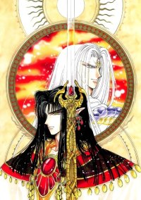 BUY NEW rg veda - 41343 Premium Anime Print Poster