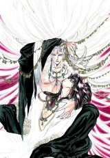 BUY NEW rg veda - 41344 Premium Anime Print Poster