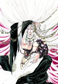 BUY NEW rg veda - 41344 Premium Anime Print Poster