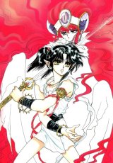BUY NEW rg veda - 41346 Premium Anime Print Poster