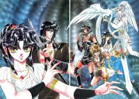 BUY NEW rg veda - 41349 Premium Anime Print Poster
