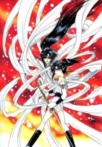 BUY NEW rg veda - 41353 Premium Anime Print Poster