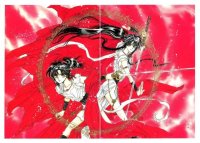 BUY NEW rg veda - 41358 Premium Anime Print Poster