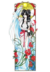 BUY NEW rg veda - 41360 Premium Anime Print Poster