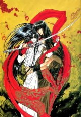 BUY NEW rg veda - 41361 Premium Anime Print Poster