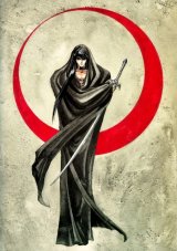 BUY NEW rg veda - 41654 Premium Anime Print Poster
