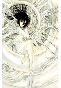 BUY NEW rg veda - 41656 Premium Anime Print Poster