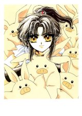 BUY NEW rg veda - 45623 Premium Anime Print Poster