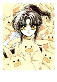 BUY NEW rg veda - 45623 Premium Anime Print Poster