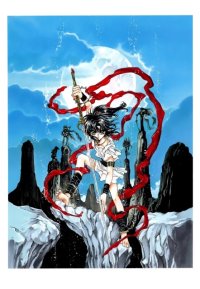 BUY NEW rg veda - 45624 Premium Anime Print Poster