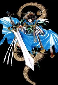 BUY NEW rg veda - 45625 Premium Anime Print Poster