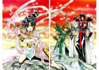 BUY NEW rg veda - 46520 Premium Anime Print Poster