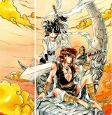 BUY NEW rg veda - 46523 Premium Anime Print Poster