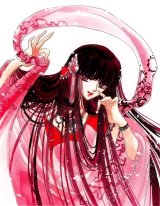 BUY NEW rg veda - 46622 Premium Anime Print Poster