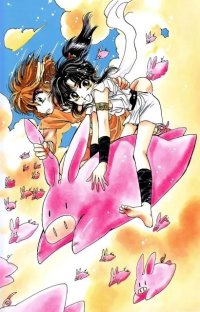 BUY NEW rg veda - 46869 Premium Anime Print Poster