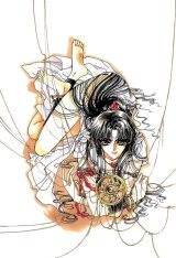 BUY NEW rg veda - 54730 Premium Anime Print Poster