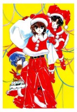 BUY NEW rg veda - 55287 Premium Anime Print Poster