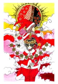 BUY NEW rg veda - 55389 Premium Anime Print Poster
