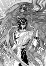 BUY NEW rg veda - 56133 Premium Anime Print Poster