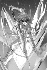 BUY NEW rg veda - 57398 Premium Anime Print Poster