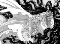BUY NEW rg veda - 57404 Premium Anime Print Poster